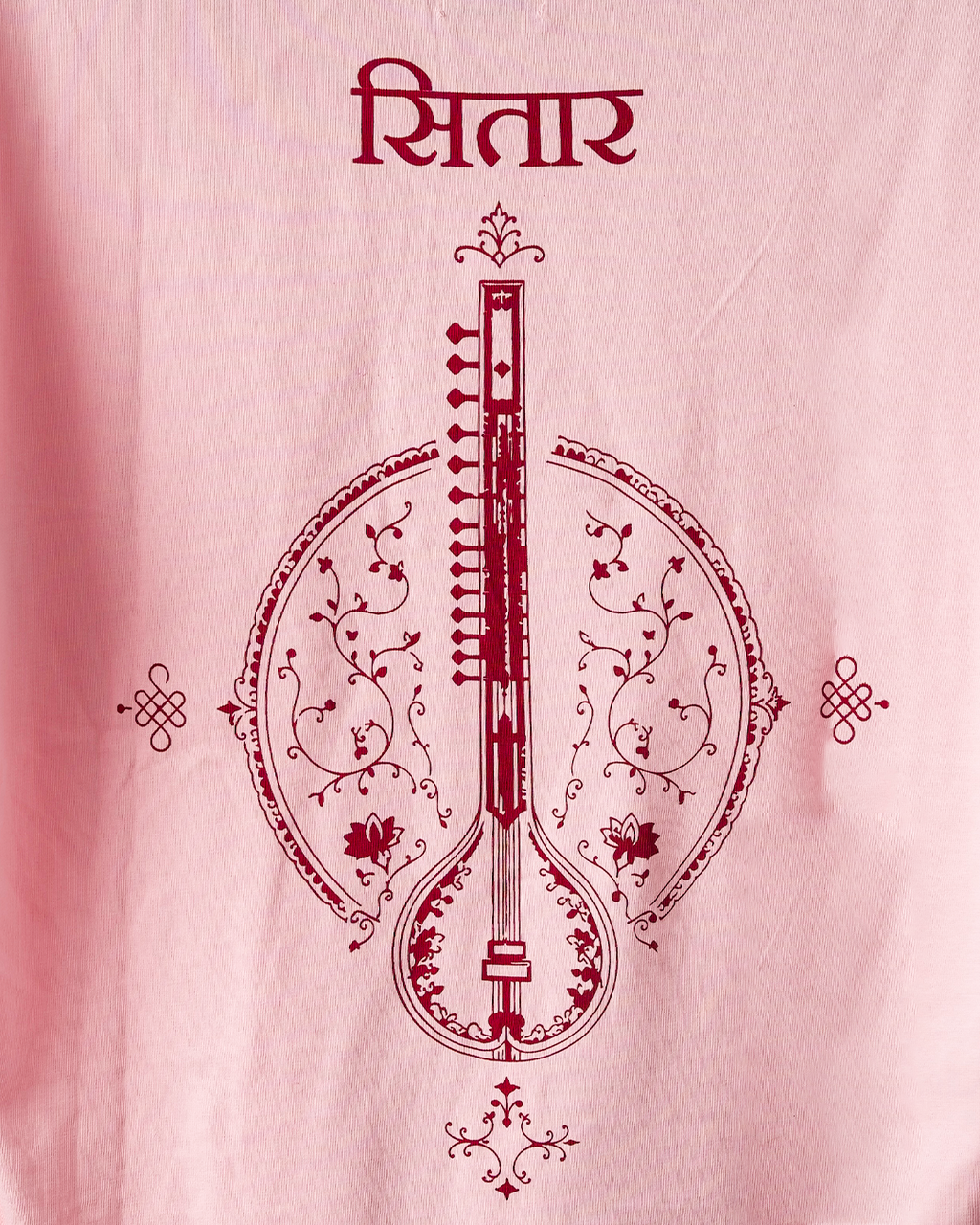 SITAR KNISH T-SHIRT