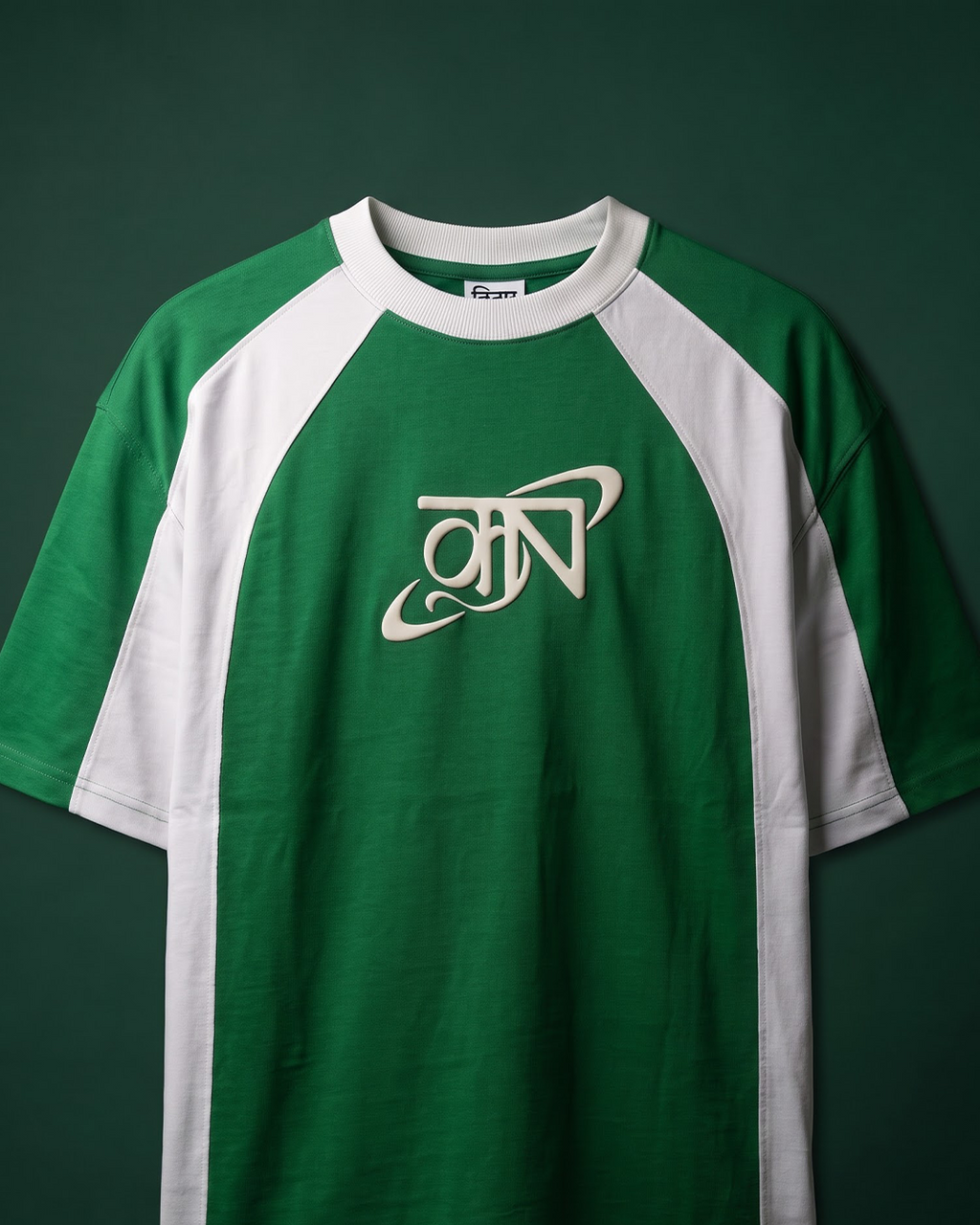 RETRO KNISH T-SHIRT